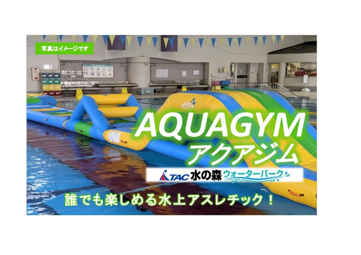 Book1のサムネイル