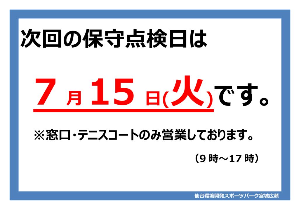 thumbnail of 1749798604