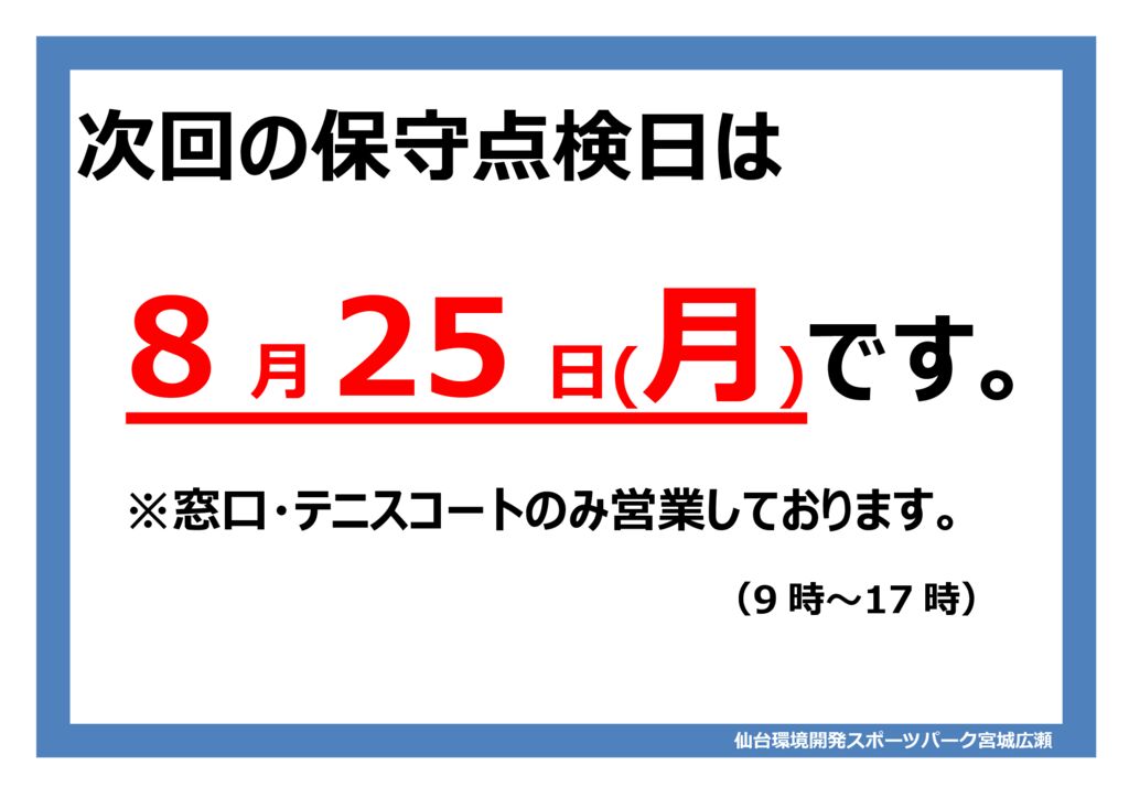 thumbnail of 1752908893